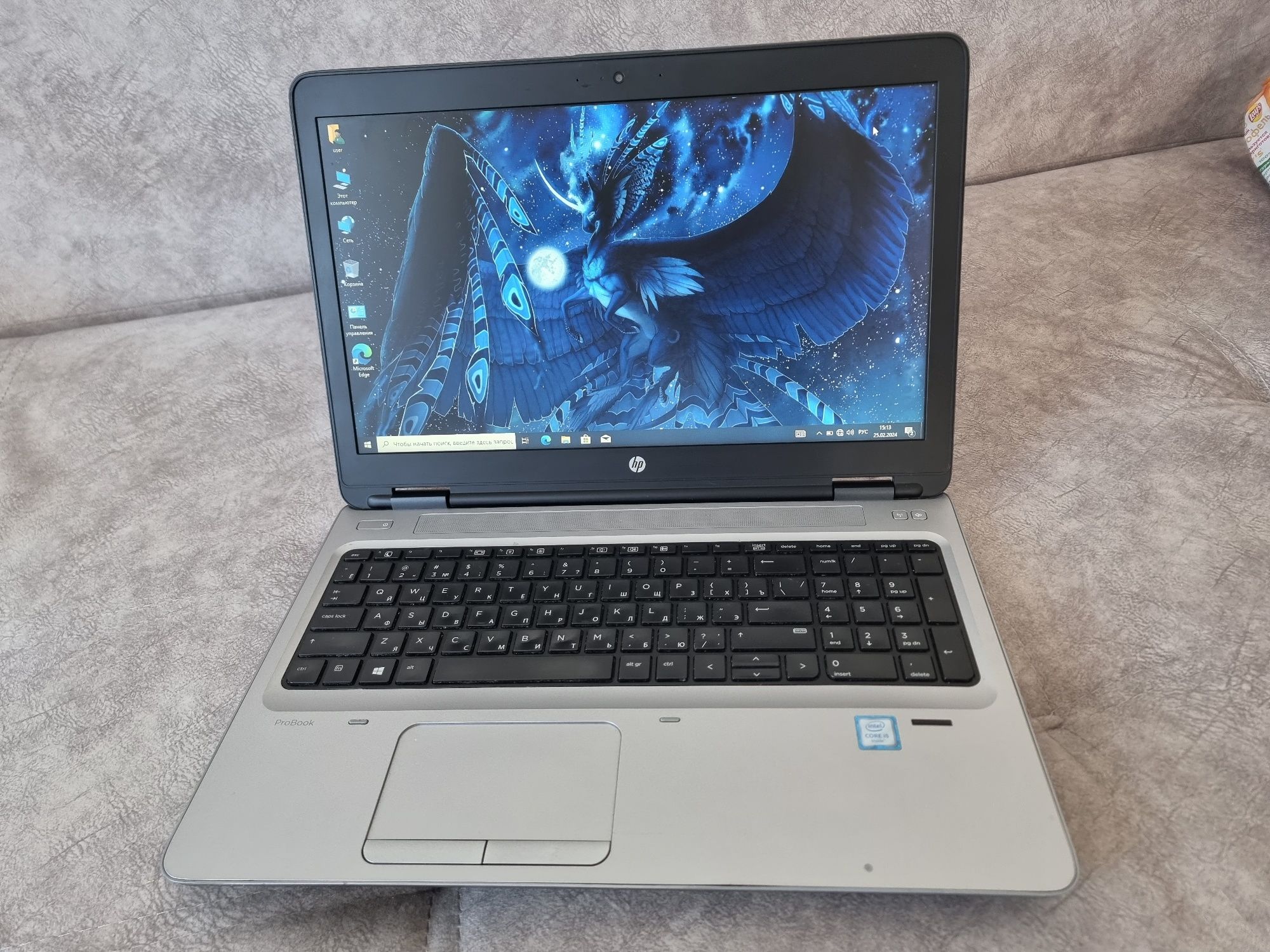 Hp probook 650 g2