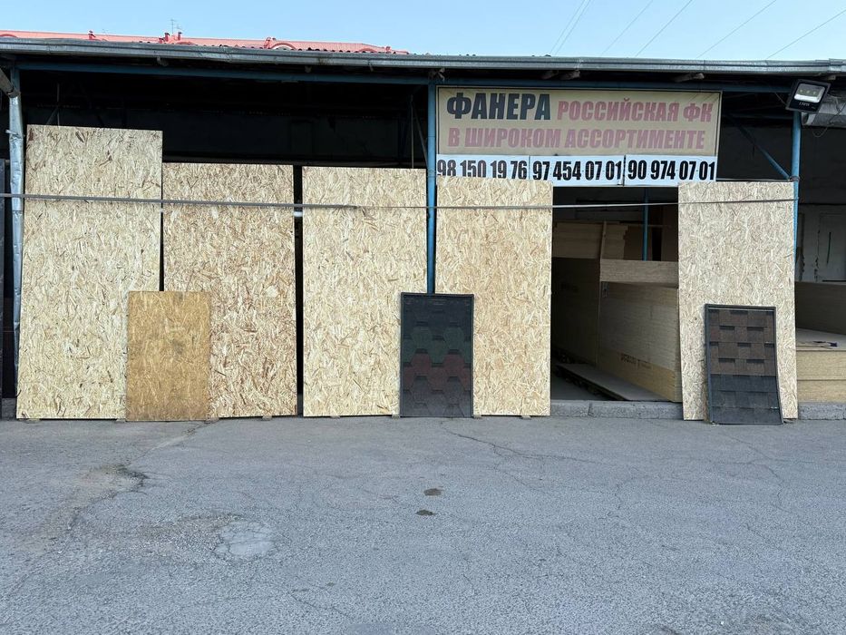 Осб-3. Osb-3. Осп-3. Фанера