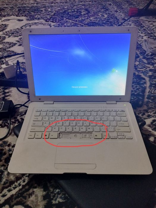 Noteboot Thread Apple