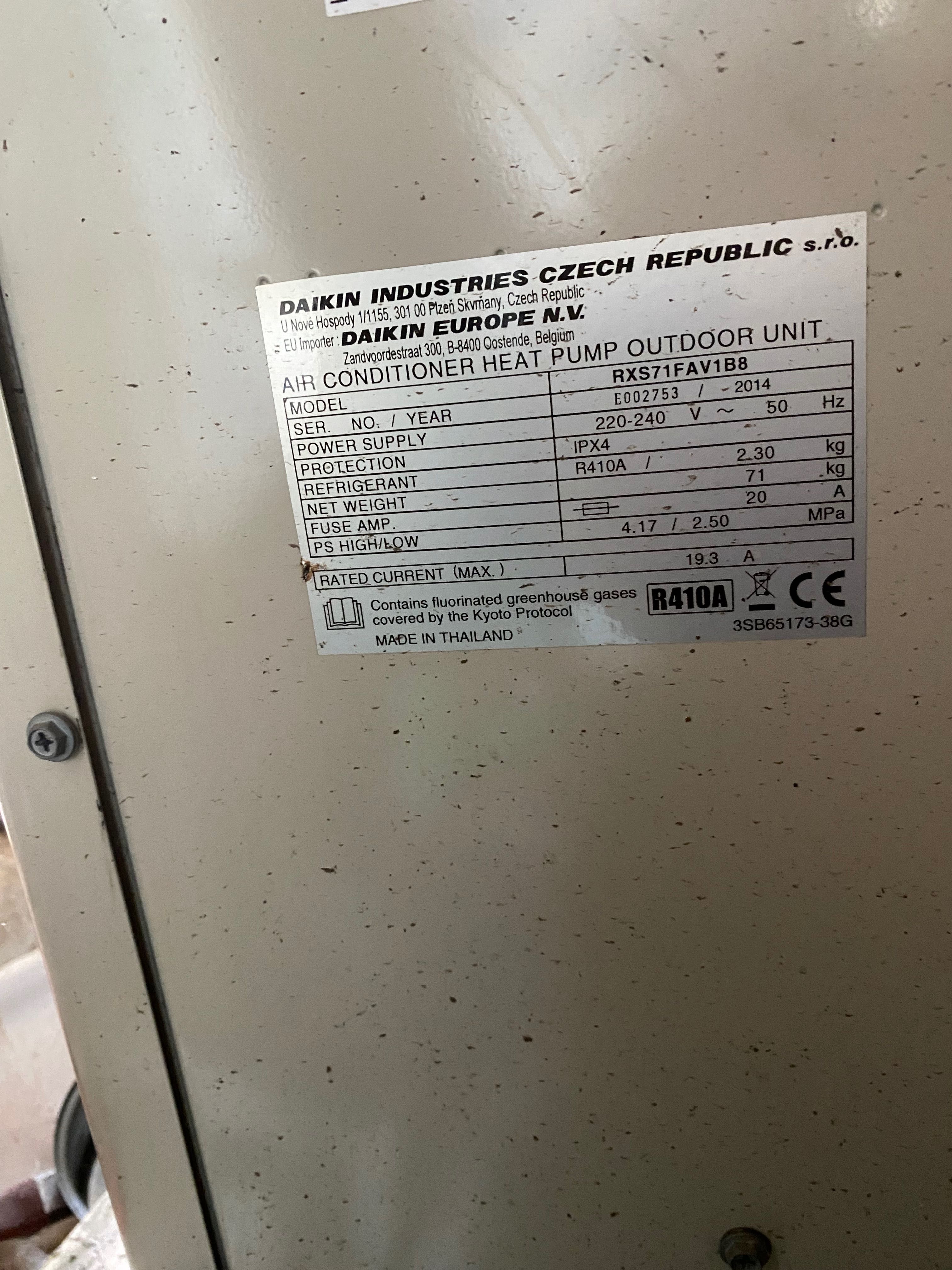 Професионален климатик Daikin 24ка