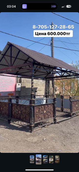 Кованые беседки на заказ — надёжно и красиво