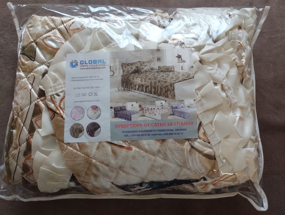 Кувертюра от сатен за спалня