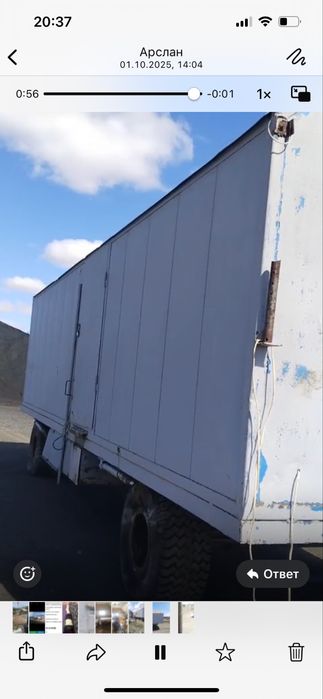 Продам жилой вагончик