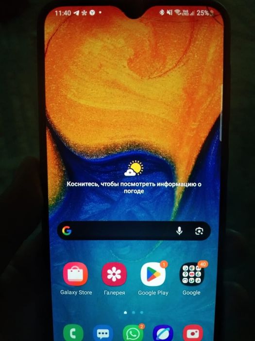 Продам Самсунг а 20