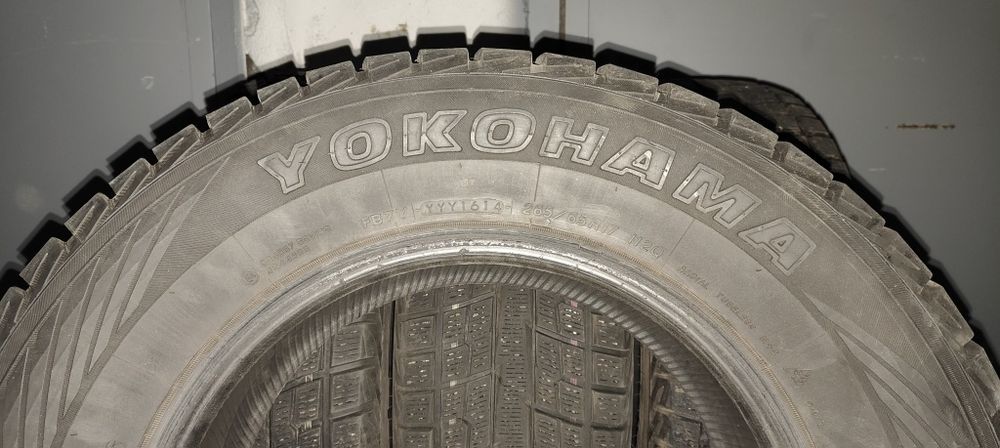 Срочно продам шины