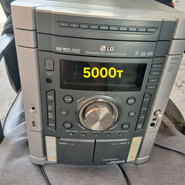 Продам муз центр .LG