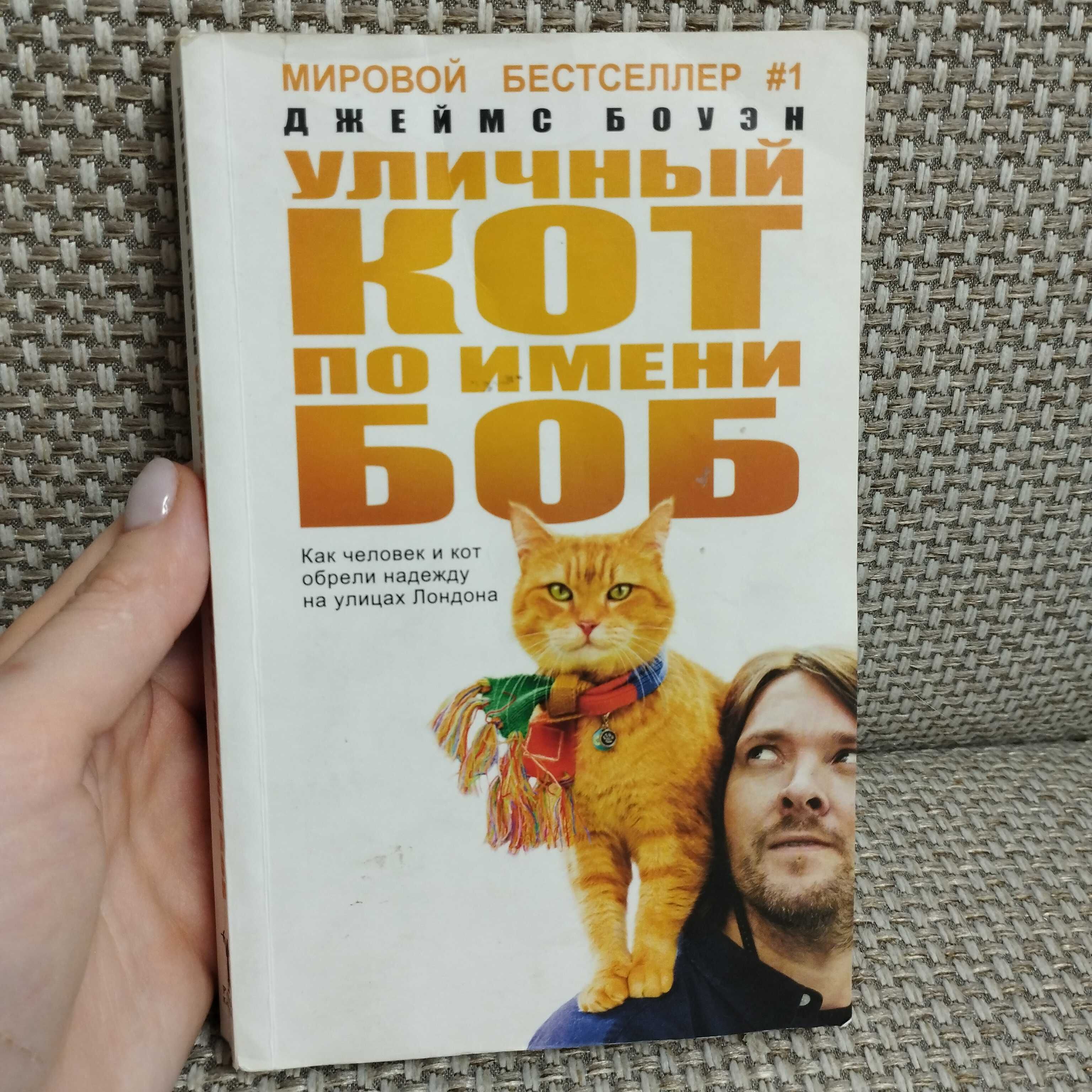 Продам книги детские