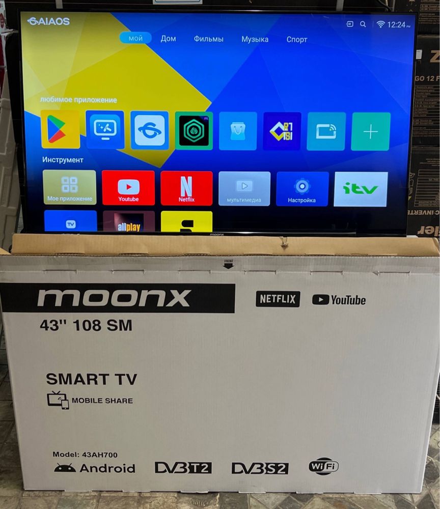 Телевизоры 43 MOONX по оптовое цене