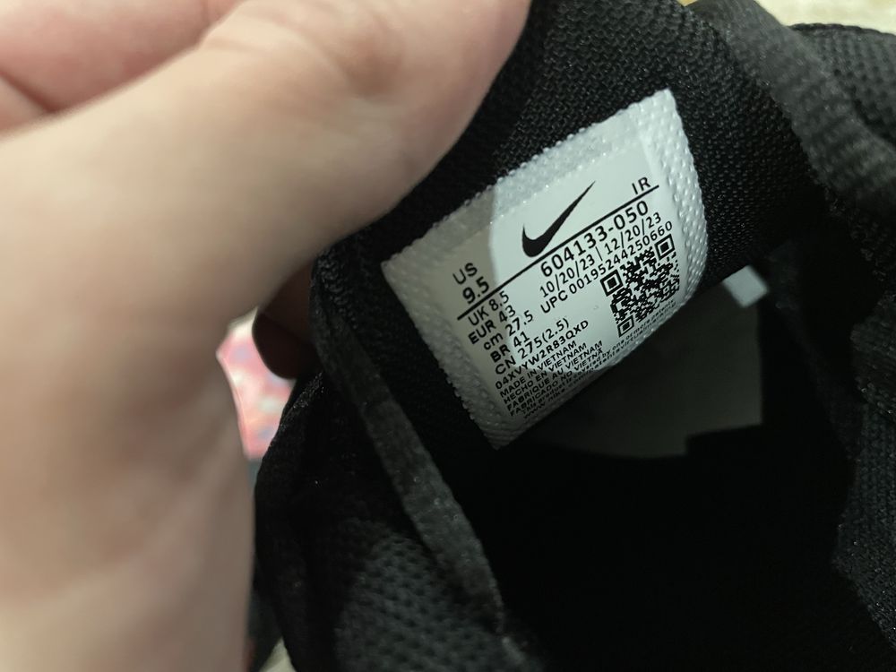 Nike TN Топ    .