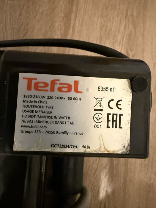 Vand gratar electric tefal GC712834/79A