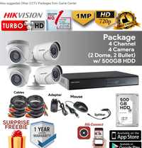 Камера видеонаблюдения Hikvision HD 2MP 4 штук