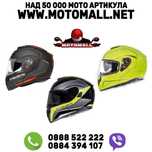 каска MT Helmets каска ATOM SV модуларна мото каска тъмни очила