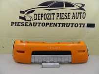 Bara spate Fiat Panda 4X4 Cross, 2005, 2006, 2007, 2008, 2009, cod origine 735393703.