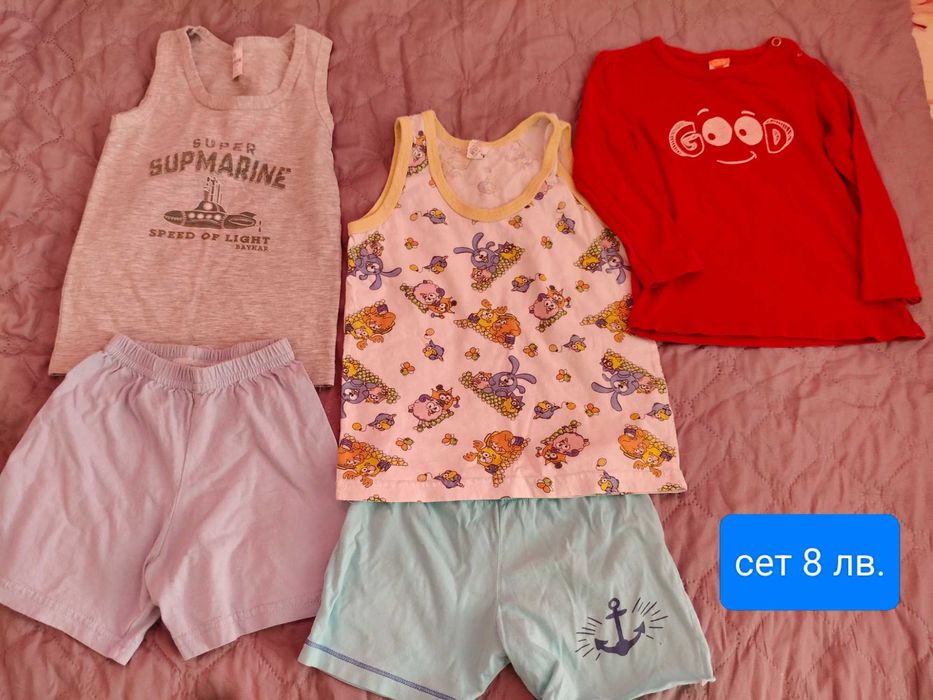 Детски сетове, бебешки дрехи