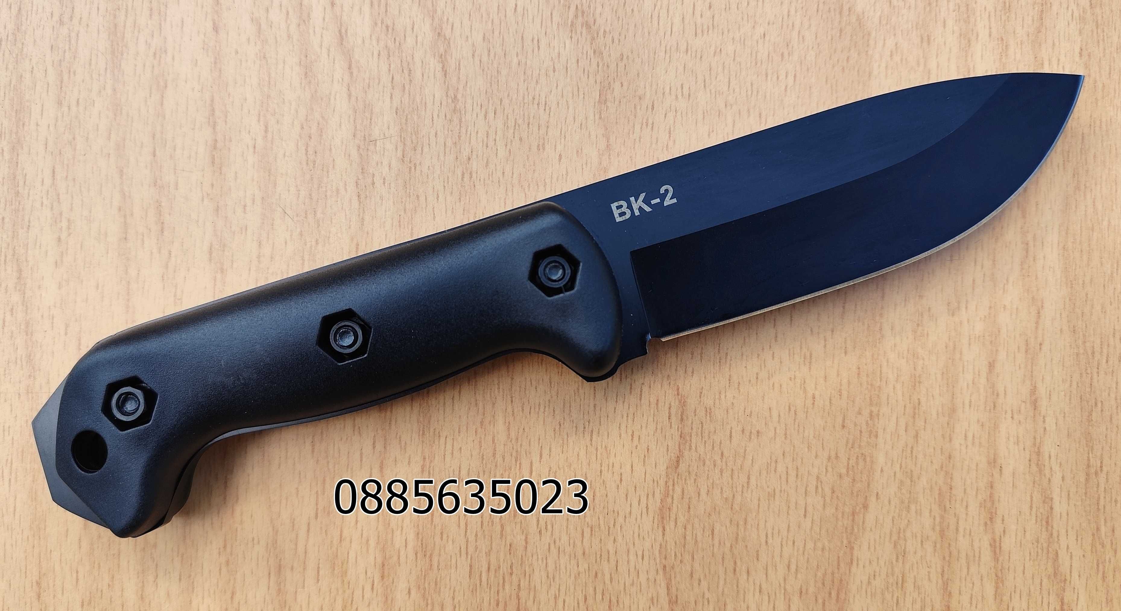 /ExtremaRatioContactC/KA-BAR  BK-2