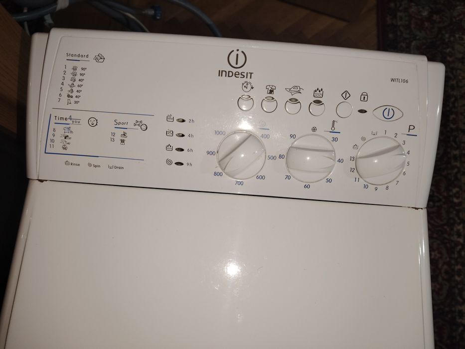 Mașina de spălat Indesit