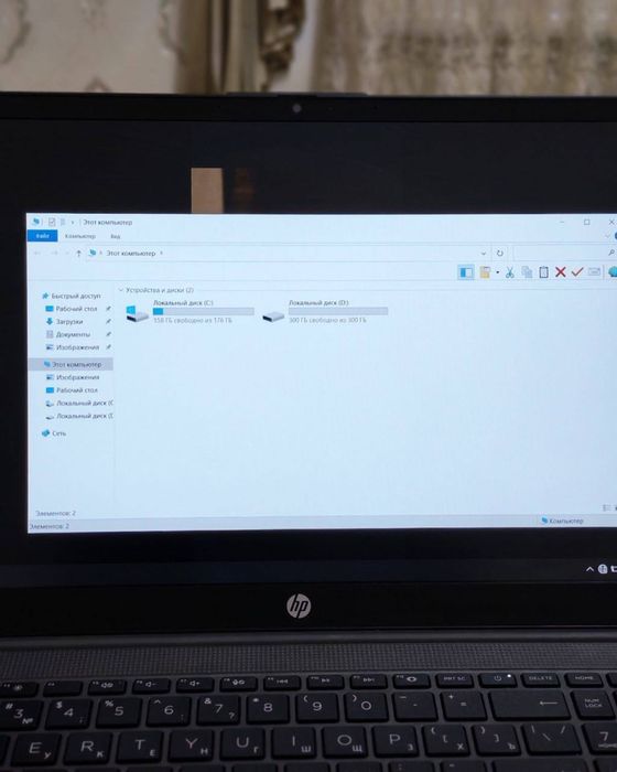 Hp core i5 / 13 - Avlod 8/512