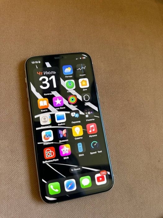 IPHONE 11 pro 256gb