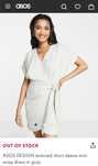 ASOS рокля тип кимоно
