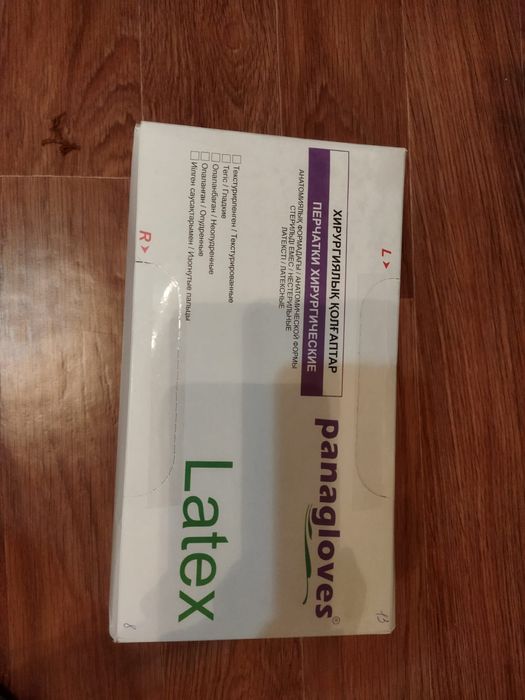 Перчатки медицинские