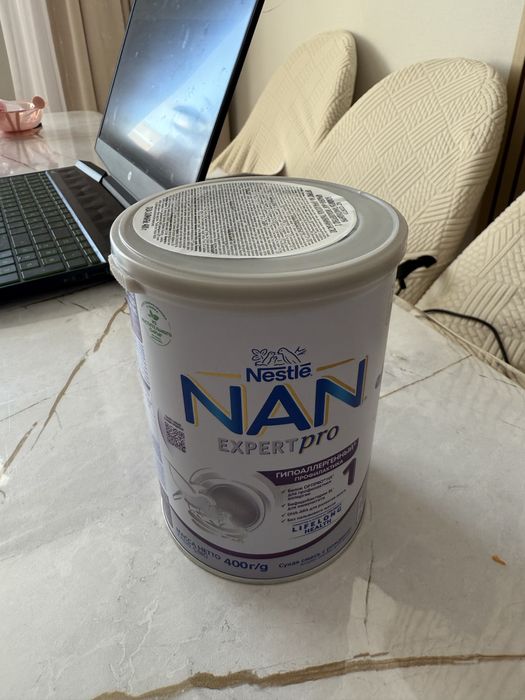 NAN гипоаллергенный