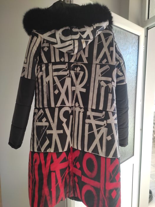 Дамско яке под коляното