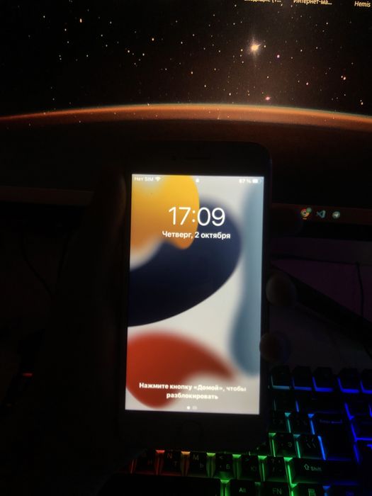 Iphone 7 sotiladi