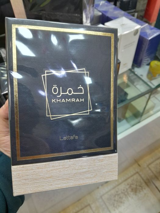 Dubay atr Uni Sex Lattafa Khamrah Edp 100ml