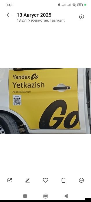 Магнит бренд чанган т3 учун