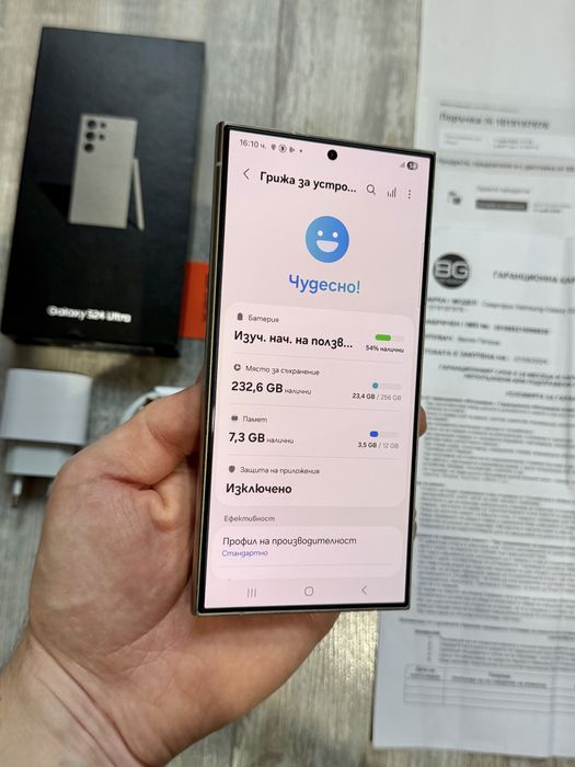 Samsung Galaxy S24 Ultra 256 GB 12 GB Ram Dual Sim Отличен Гаранционен