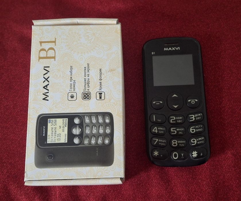 Samsung Redmi MAXVI