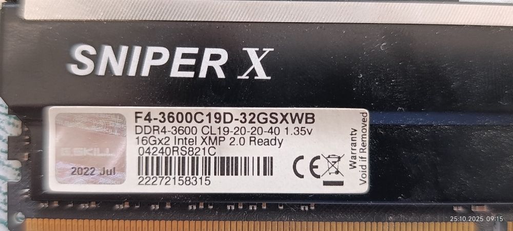 Продам ОЗУ DDR4 16