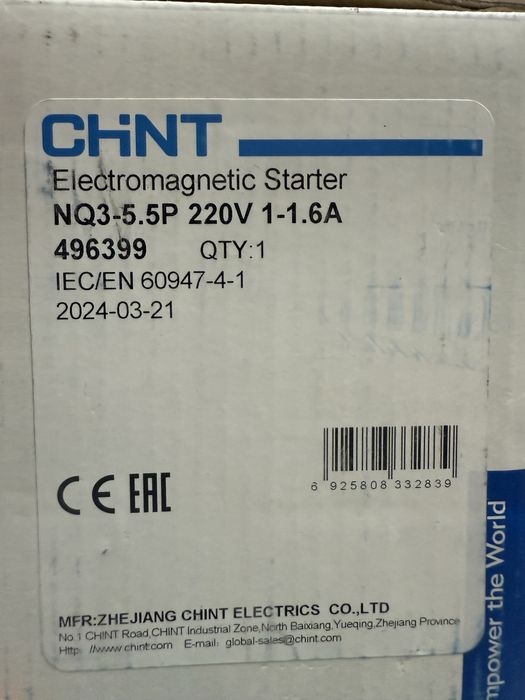 Электромагнитный пускатель в корпусе CHINT NQ3-5.5P 220V 1-1.6A