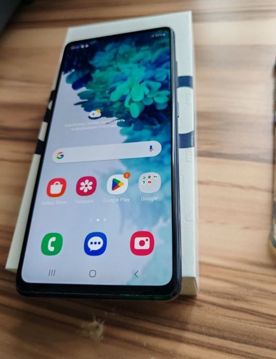 Samsung galaxy S20FE.