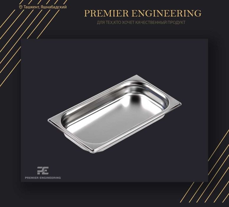 Мармиты для раздача линии нержавейка nerjaveyka. Для кухни