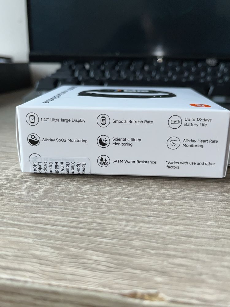 Смарт гривна: Xiaomi Smart Band 9 Active
