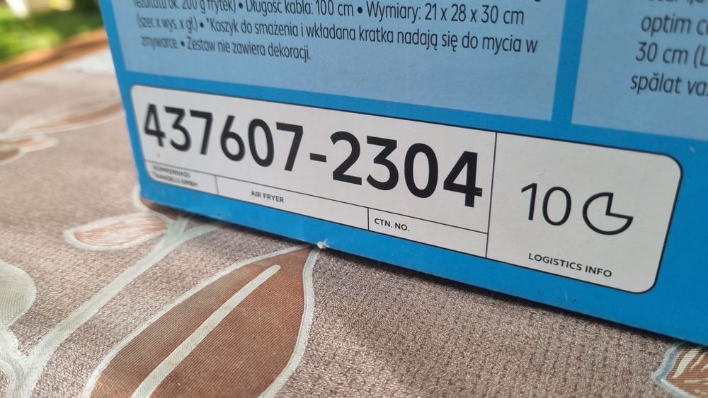 Фритюрник с горещ въздух Air Fryer