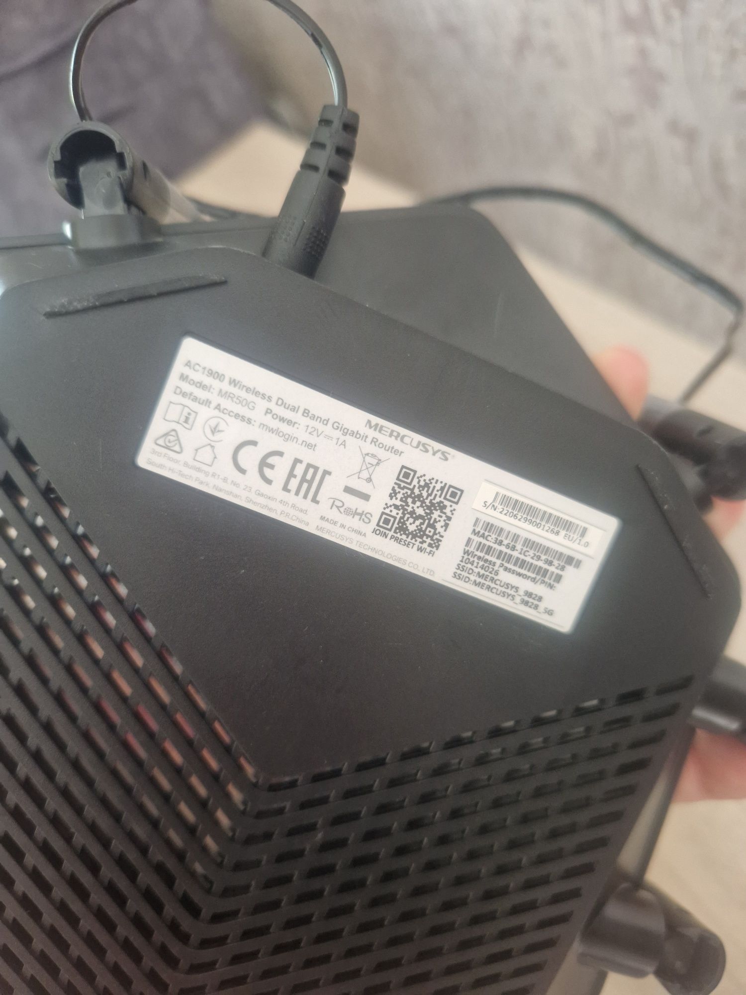 Router Wireless Gigabit MERCUSYS MR50G AC1900