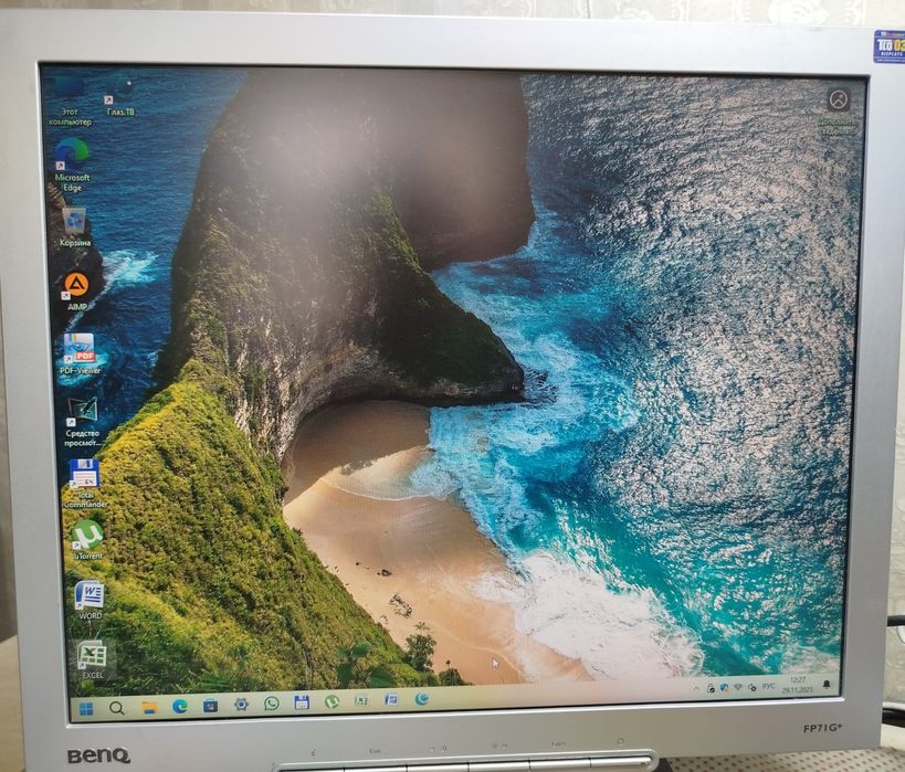 Домашний компьютер. Б/у, недорого