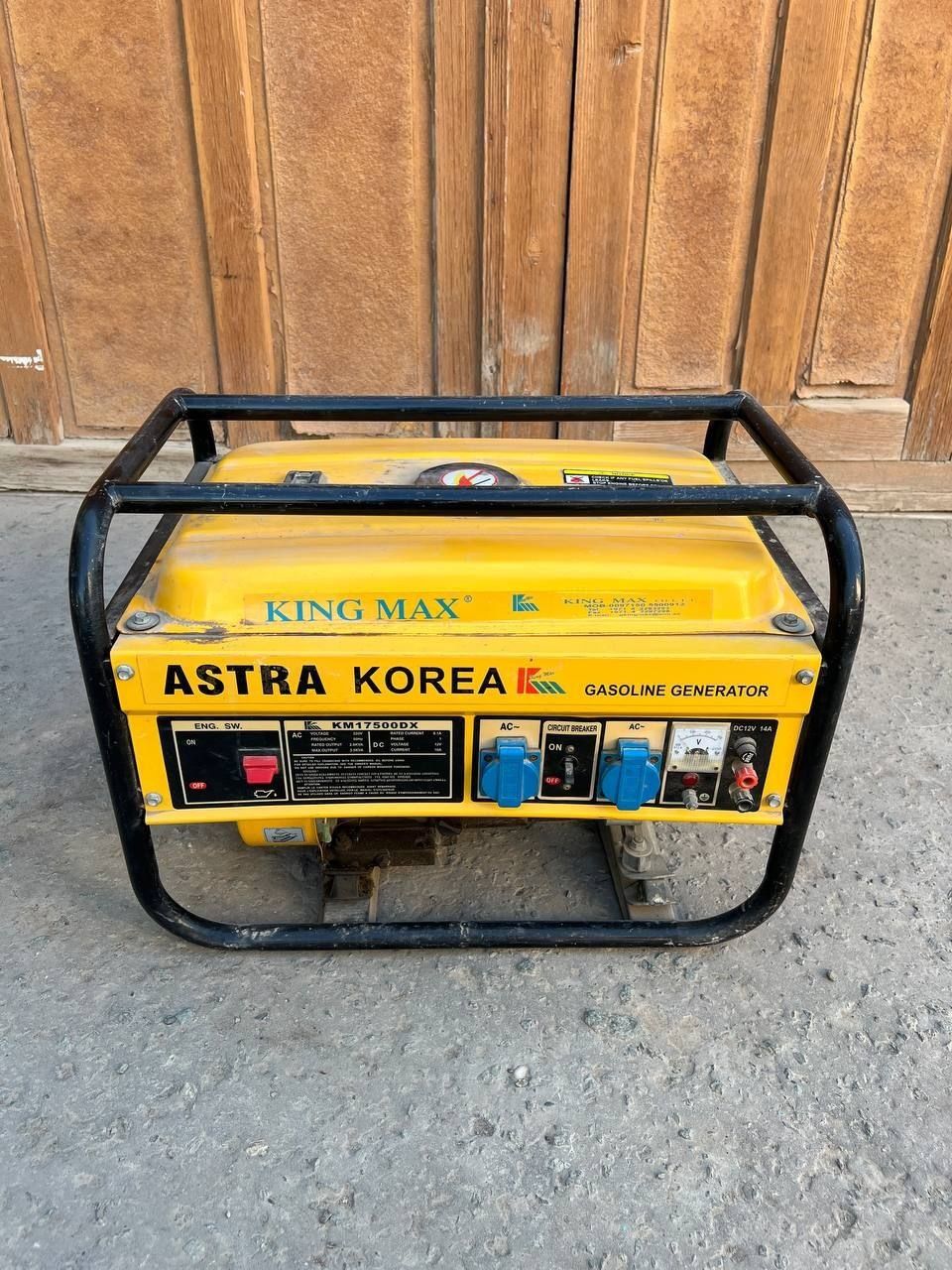ASTRA KOREA King Max Generator Dvijok