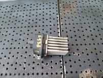 Rezistenta trepte aeroterma land rover range rover evoque l538 5hl00894120