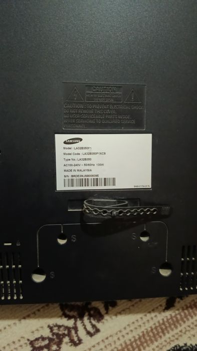 Samsung 32 smart emas