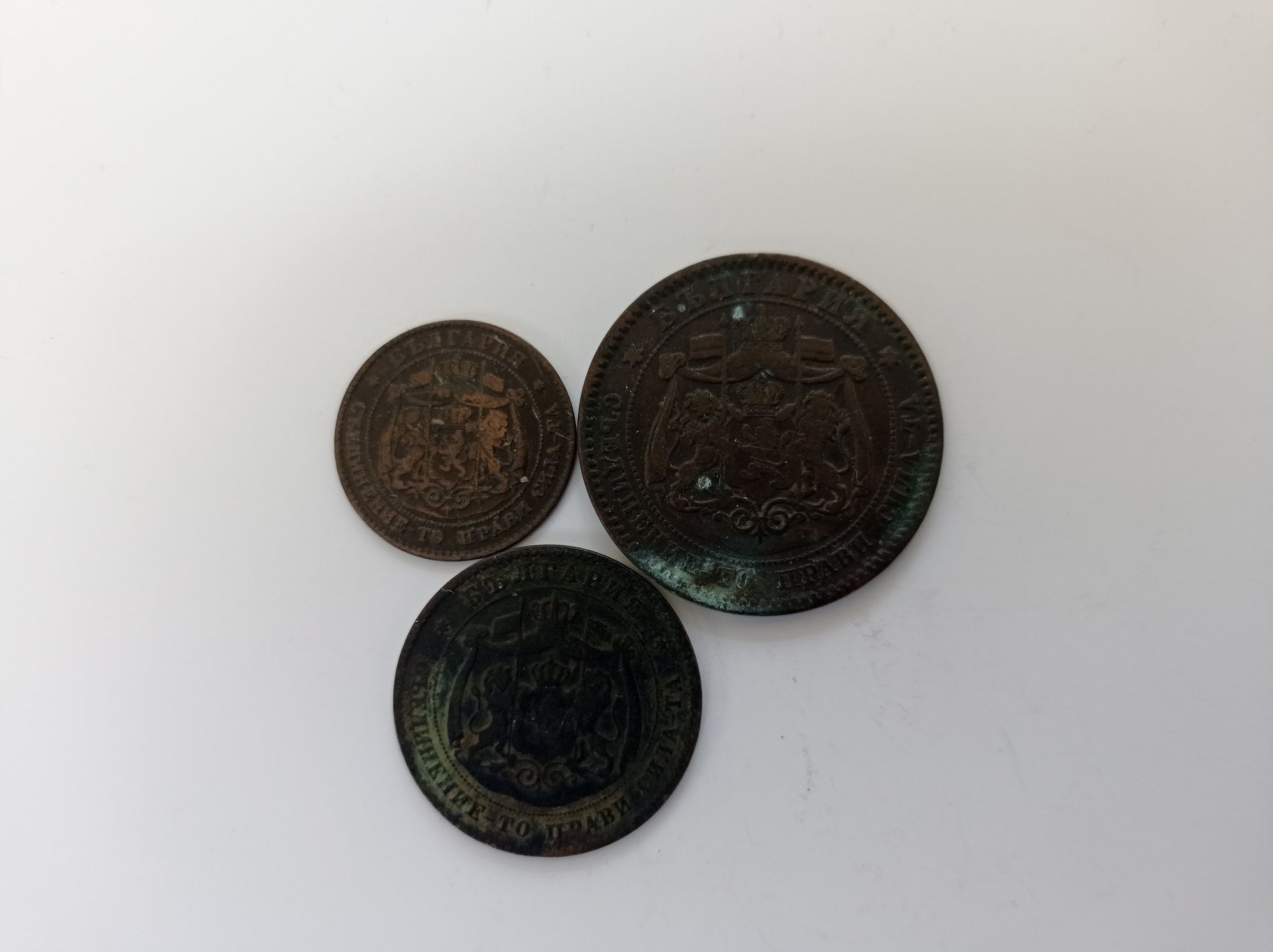 Лот Първите Български Монети 1881г.