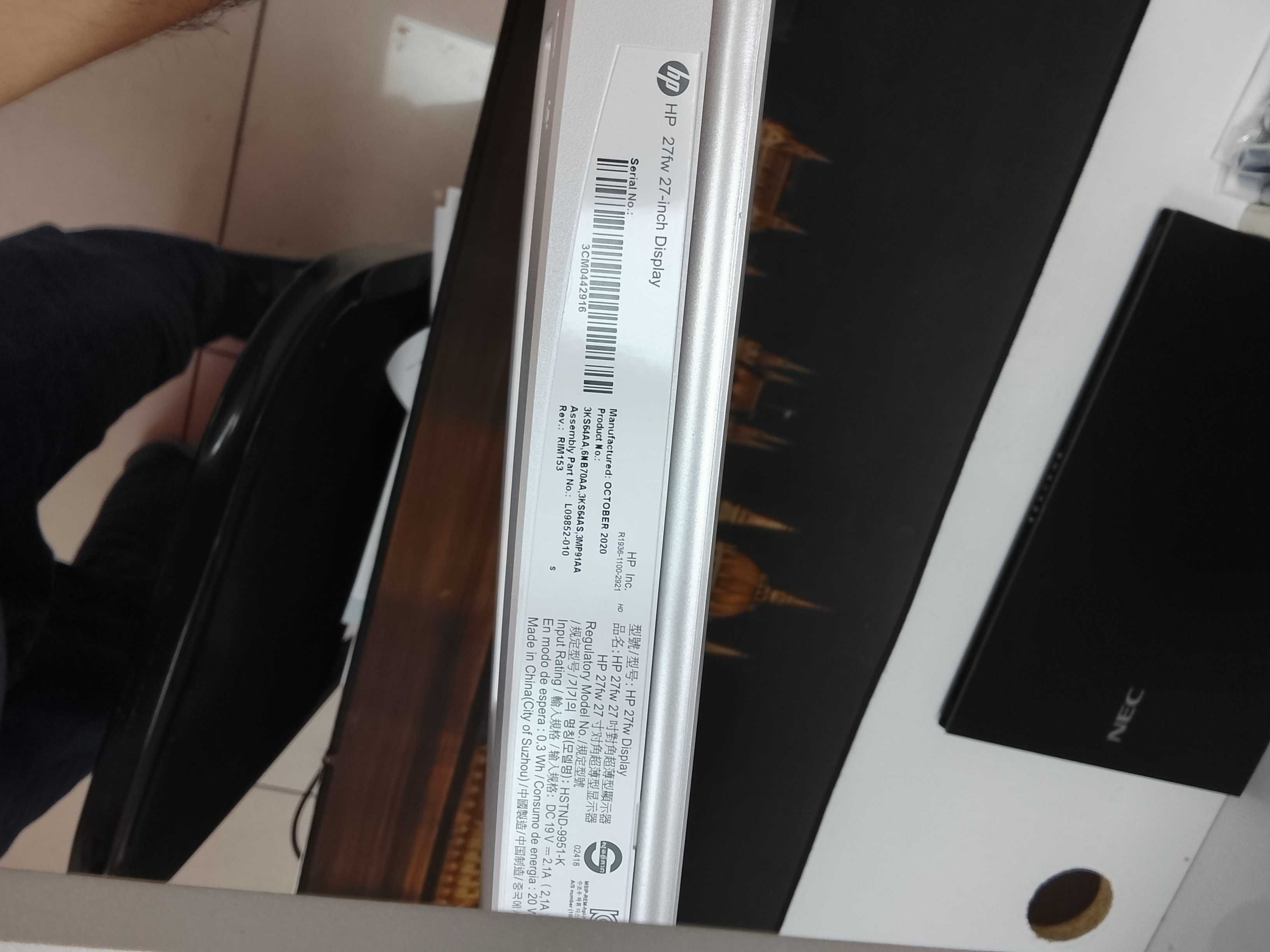 Zapchastga! HP 27 fw Dog`i bor Ekran monitor