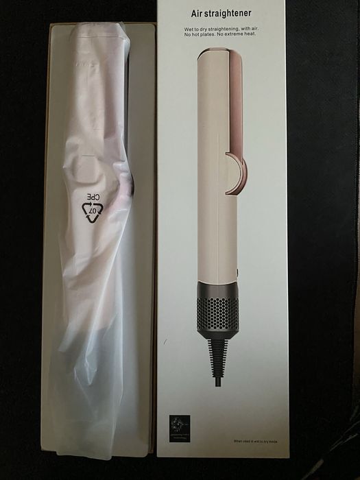 Aparat de îndreptat parul cu aer cald 2-in-1