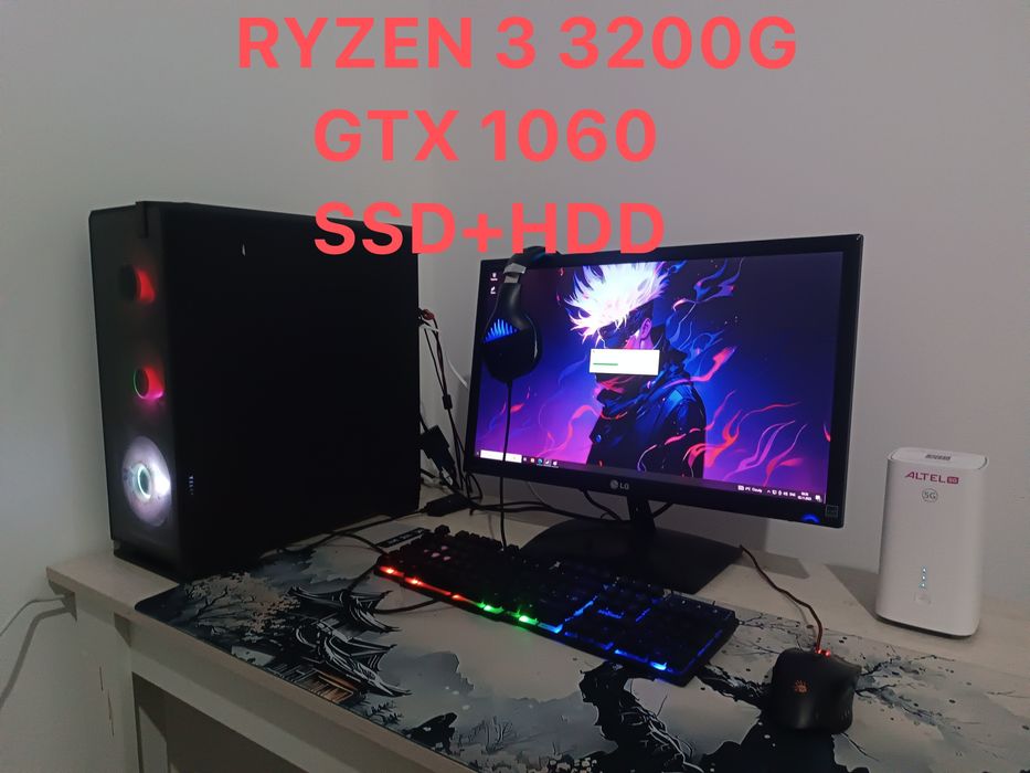 Игровой компьютер полный комплект