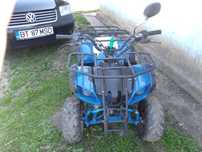 Vand ATV  Urgent