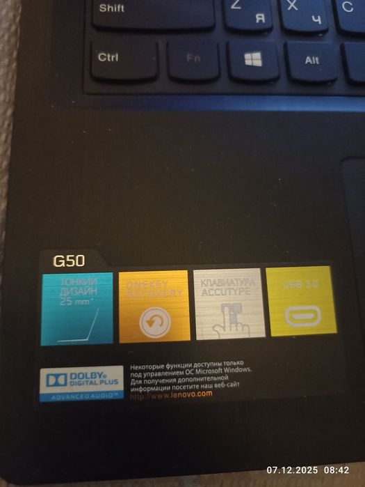 Ноутбук lenovo G50