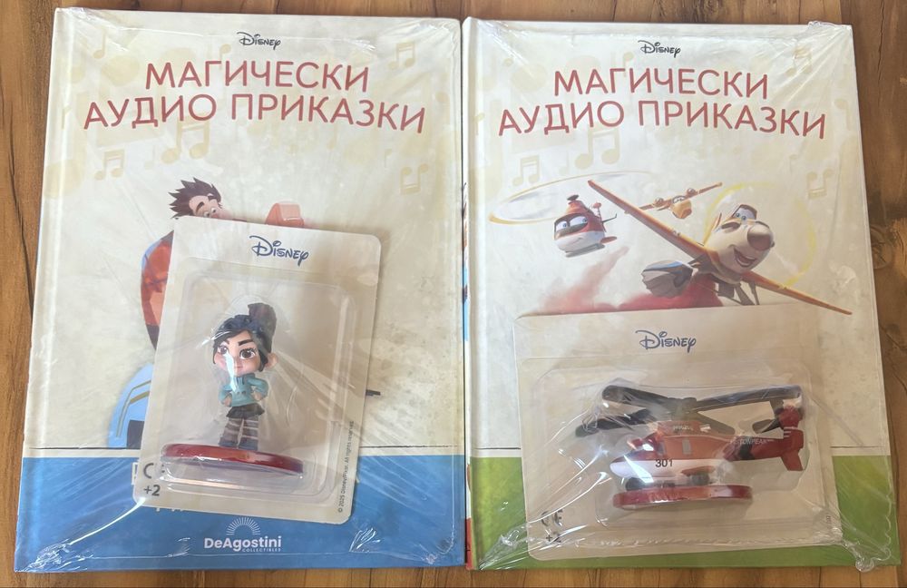 Магически аудио приказки Самолети2 Ралф разбива интернета
