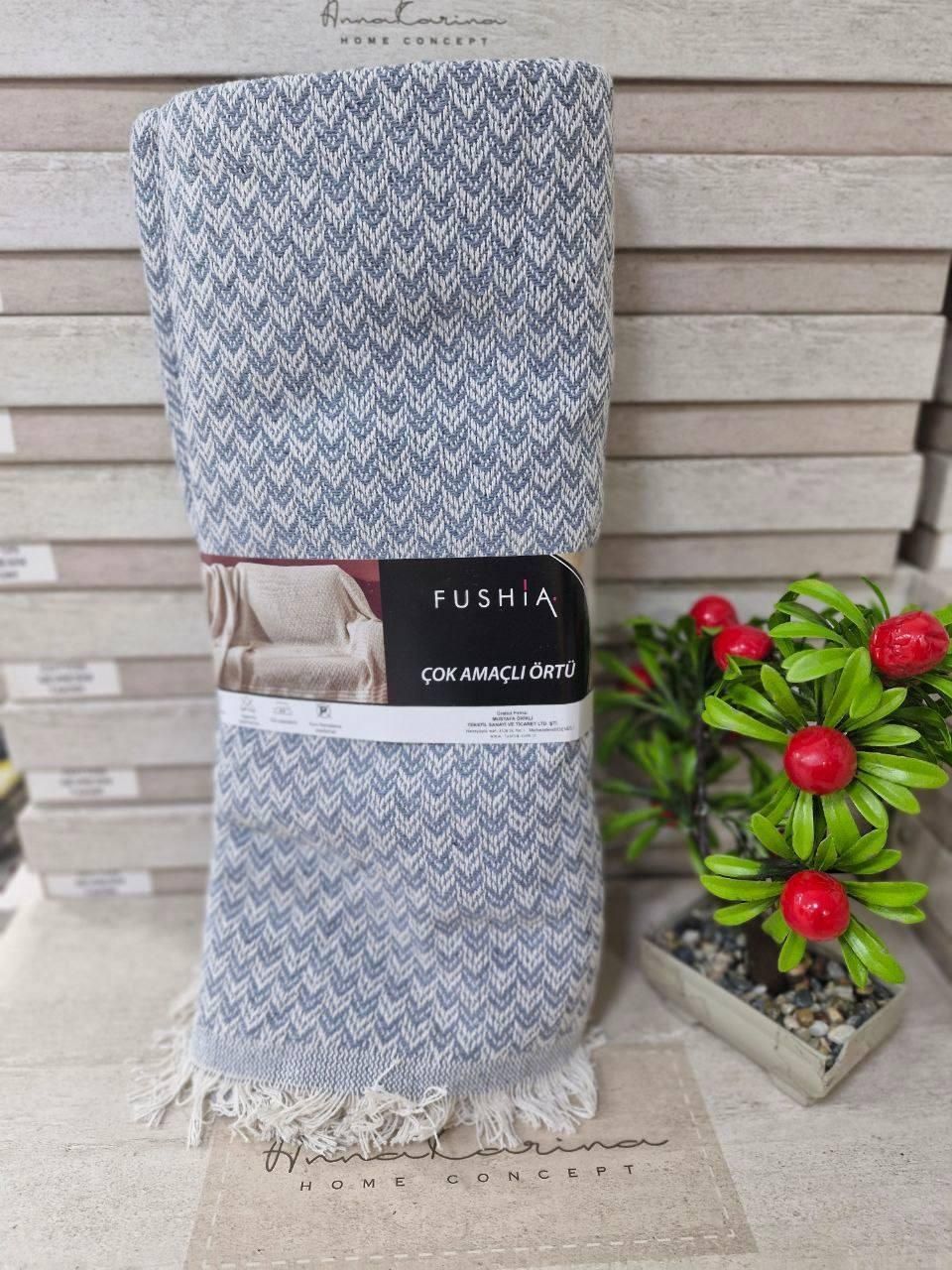 Pastel pijama sotiladi